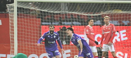 Liga 1 - Etapa 29: Dinamo Bucureşti - FC Argeş Pitești 0-1